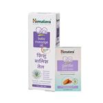 HIMALAYA BABYOIL 200ML